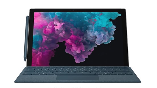 靖边从 Mac 切换到 Microsoft Surface